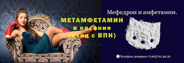 гидропоника Верхний Тагил