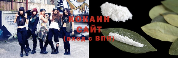 соль курить ск Верхнеуральск