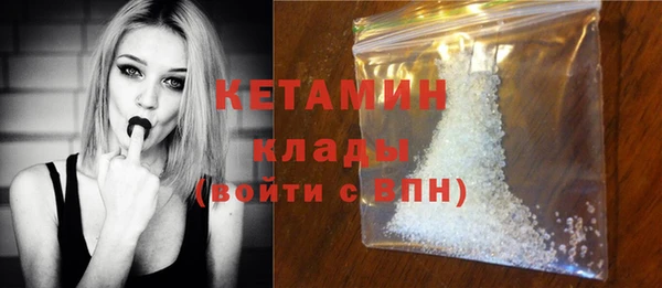 соль курить ск Верхнеуральск