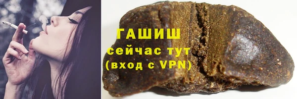таблы Верея