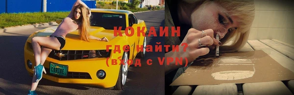 гидропоника Верхний Тагил