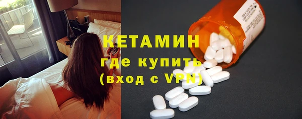 таблы Верея