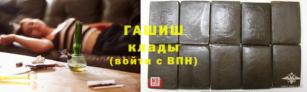 гидропоника Верхний Тагил