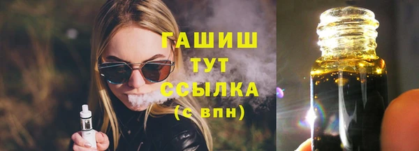 таблы Верея