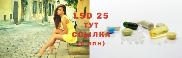 соль курить ск Верхнеуральск