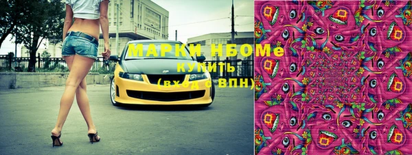 гидропоника Верхний Тагил