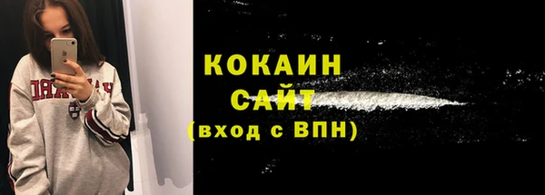 таблы Верея