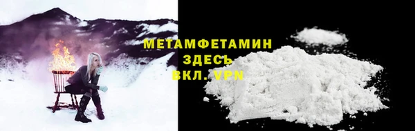 гидропоника Верхний Тагил