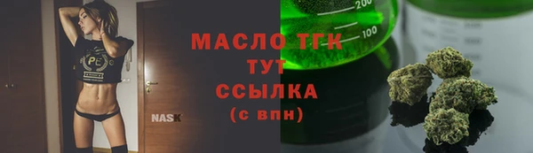 таблы Верея