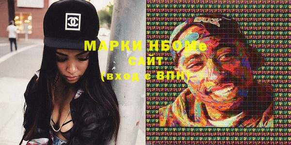 гидропоника Верхний Тагил