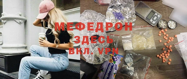 гидропоника Верхний Тагил