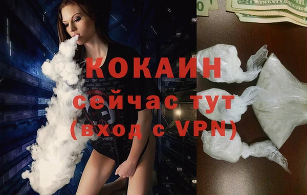 гидропоника Верхний Тагил