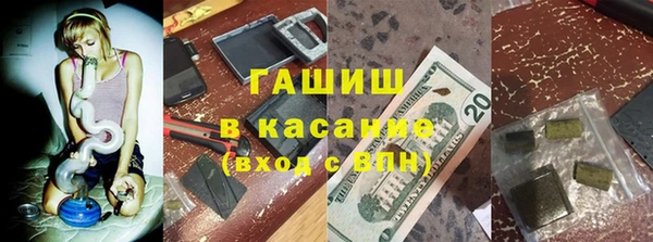 гидропоника Верхний Тагил