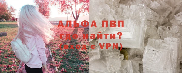 соль курить ск Верхнеуральск