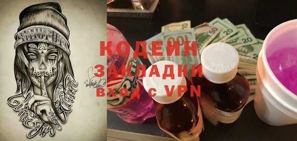 таблы Верея