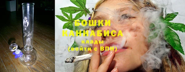соль курить ск Верхнеуральск