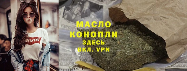 гидропоника Верхний Тагил