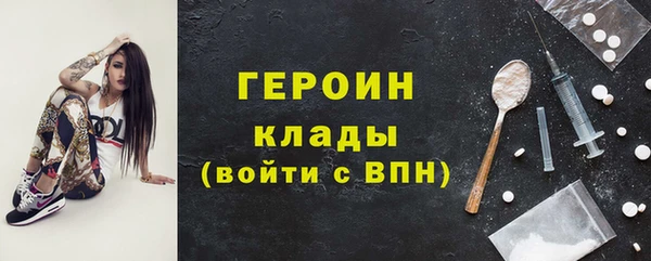 гидропоника Верхний Тагил