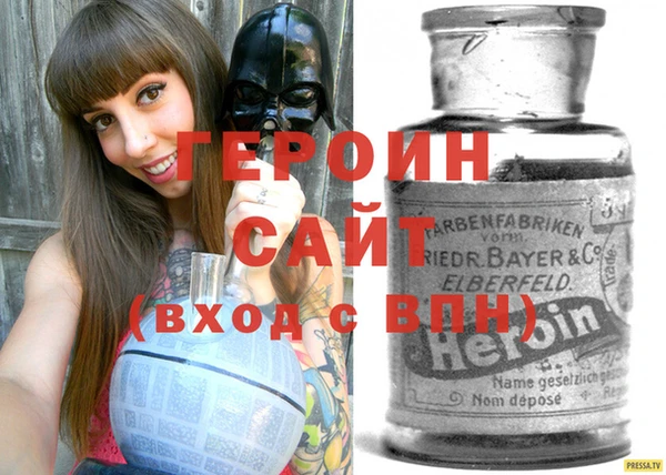 таблы Верея