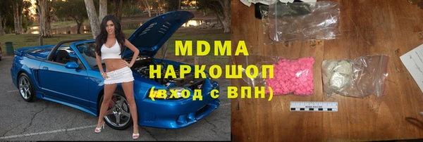 таблы Верея