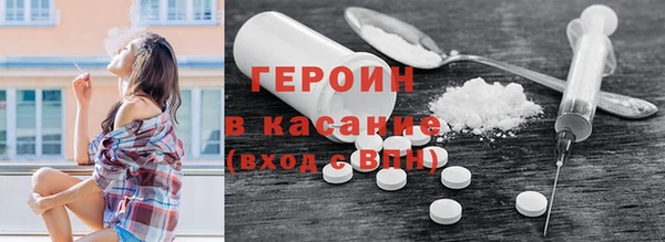 таблы Верея