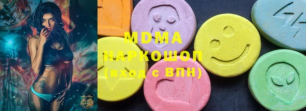 таблы Верея