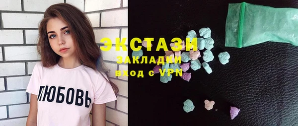таблы Верея