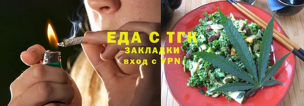 таблы Верея