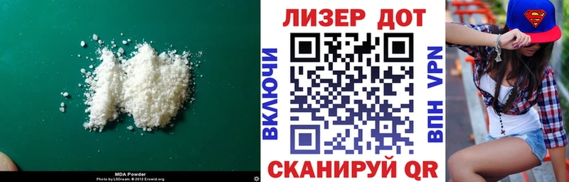 Лсд 25 экстази кислота  Купить где  Усолье 